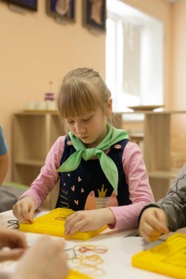 Подготовка к школе (5,5-7 лет)