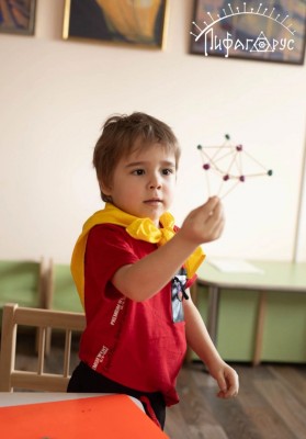Подготовка к школе (5,5-7 лет)
