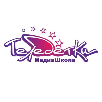 ТелеДетки (школа тележурналистики для детей и подростков)