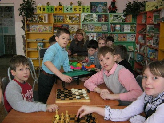 Шахматный кружок «Гроссмейстер»