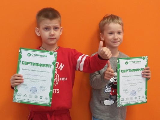 Школа робототехники и программирования (на 6-й просеке)