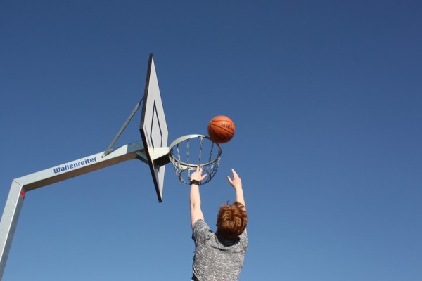 Баскетбол (на Молодежном бул.)