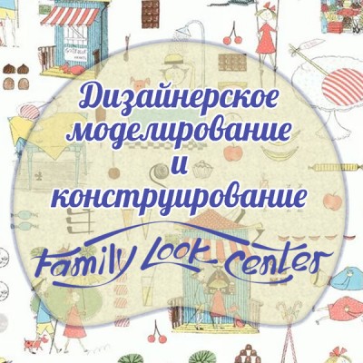 Курсы для детей: Дизайнерское моделирование и конструирование