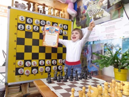 Первый в городе музей шахмат