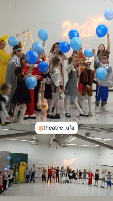 Театральная студия