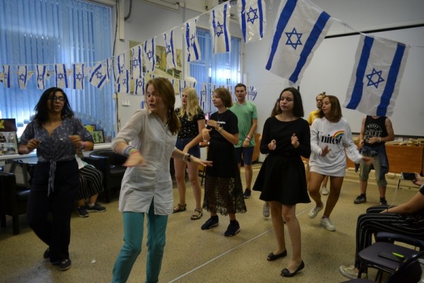 Jewish danse