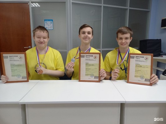 Летний интенсив 