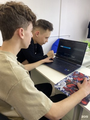 Летний интенсив 