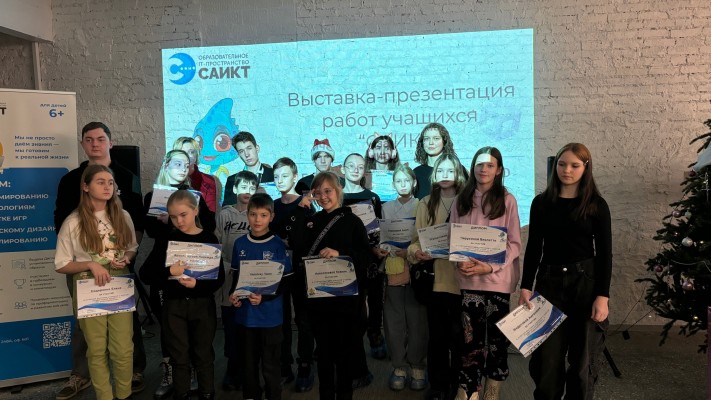 Курс 