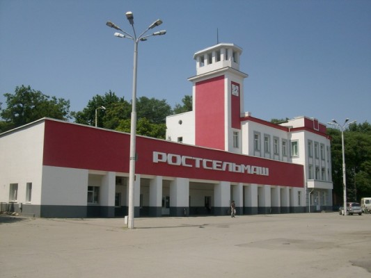 Экскурсия на завод «Ростсельмаш»