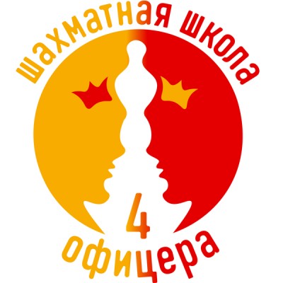 4 ОФИЦЕРА (мкр. Университетский)