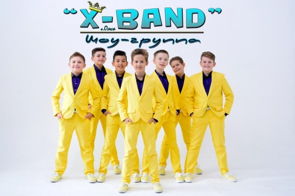 Шоу-группа X-Band
