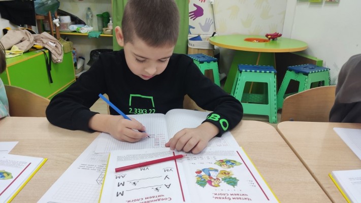 Подготовка к школе