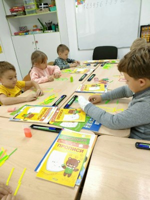 Подготовка к школе