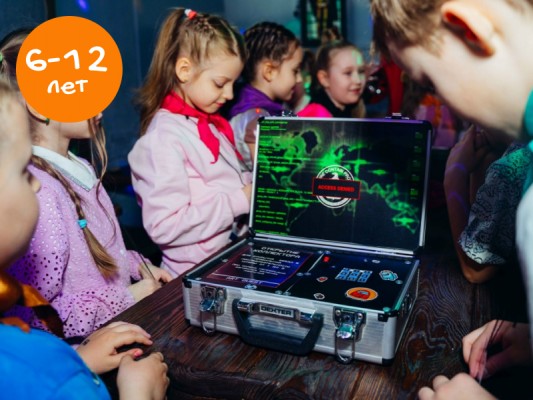 Осенние каникулы по системе 5+1 в Городке