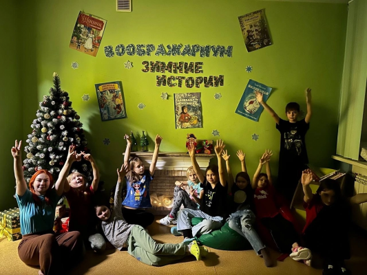 Новогодние каникулы дневное пребывание 