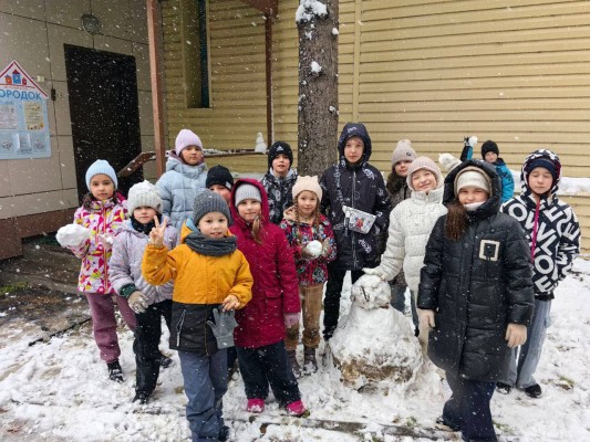 Классные Каникулы - суточный заезд для школьных групп