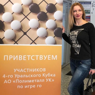 Логические настольные игры (Го, гомоку, рэндзю)