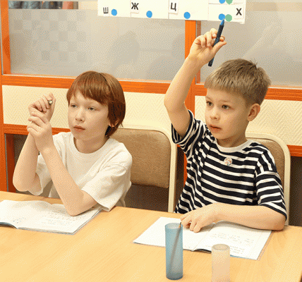 Подготовка к школе