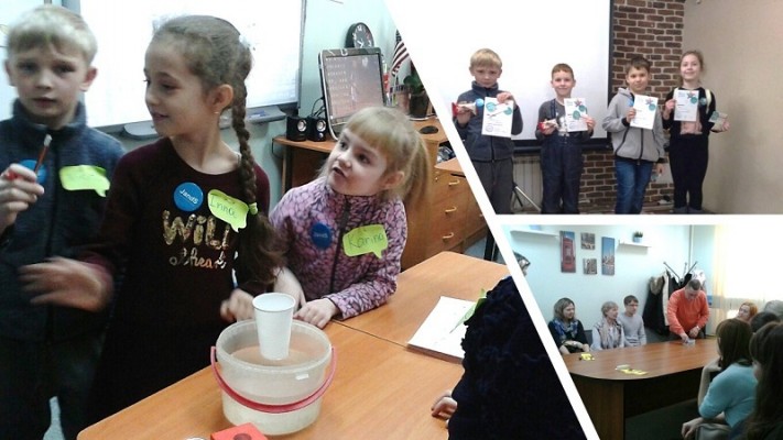 Наука на английском языке (на ул. Малунцева, 15)