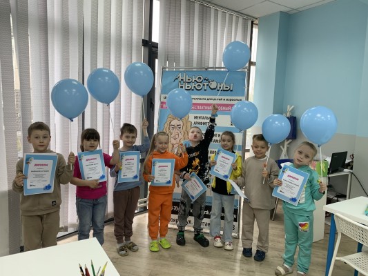 Подготовка к школе