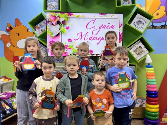 Активити клуб 