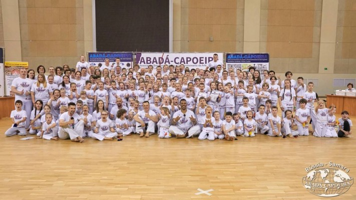 Abada-Capoeira (на ул. Антонова-Овсеенко)