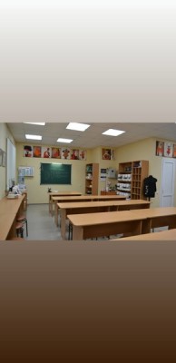 Обучение рабочей профессии Швея в Донецке