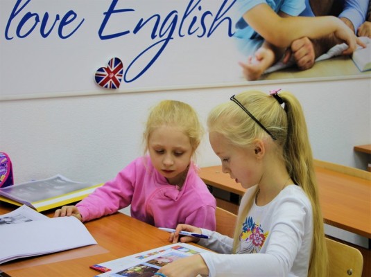 Английский язык для детей от 6,5 до 9 лет