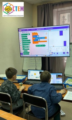 Создание игр в среде Roblox Studio