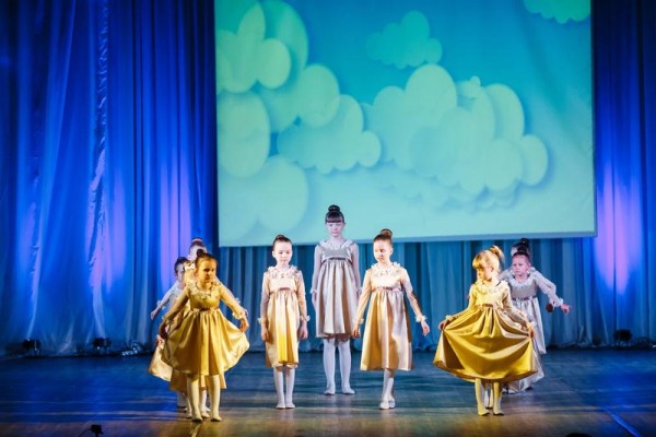 Школа танцев «Форте» (ДК «Рубин»)