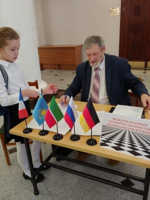 Шахматная школа «Рюкзак»