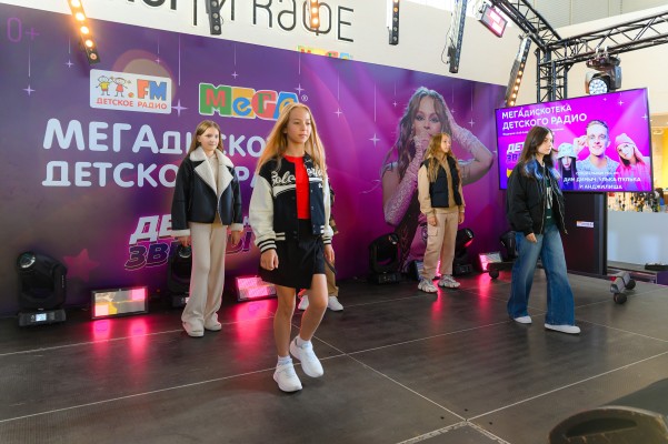 Школа юных леди и джентльменов «Beauty secret» (на ул. Июльских дней)