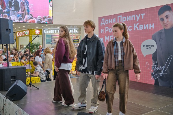 Школа юных леди и джентльменов «Beauty secret» (в СТЦ Мега))