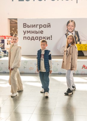 Школа юных леди и джентльменов «Beauty secret» (в СТЦ Мега))