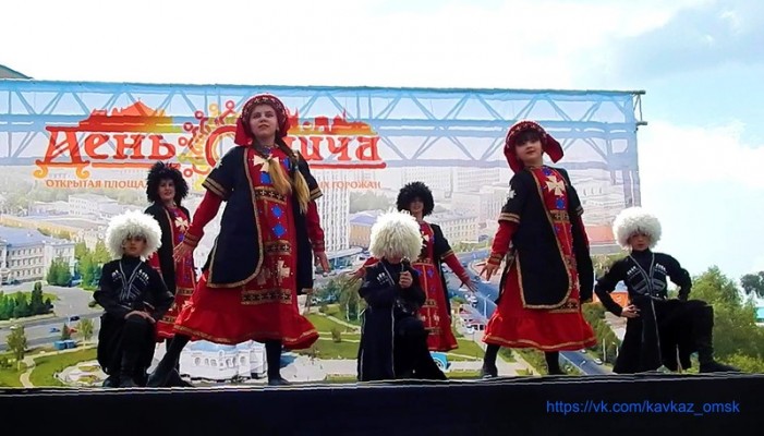 Ансамбль кавказских танцев «Арагви»