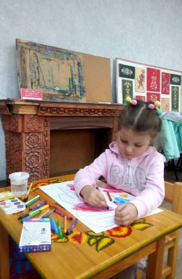 Детская художественная академия «Росток»
