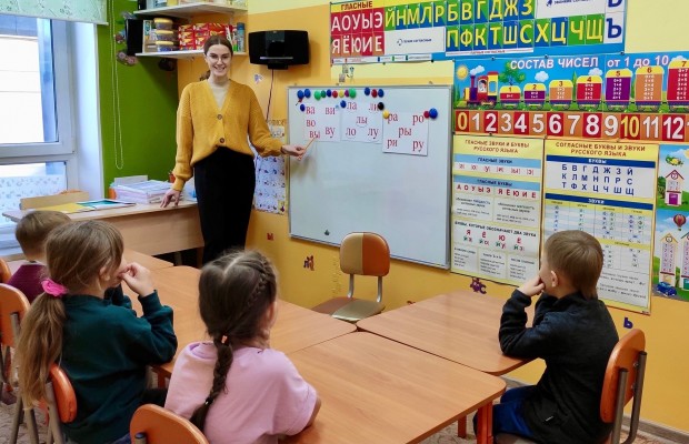 Подготовка к школе детей 4-7 лет в Челябинске