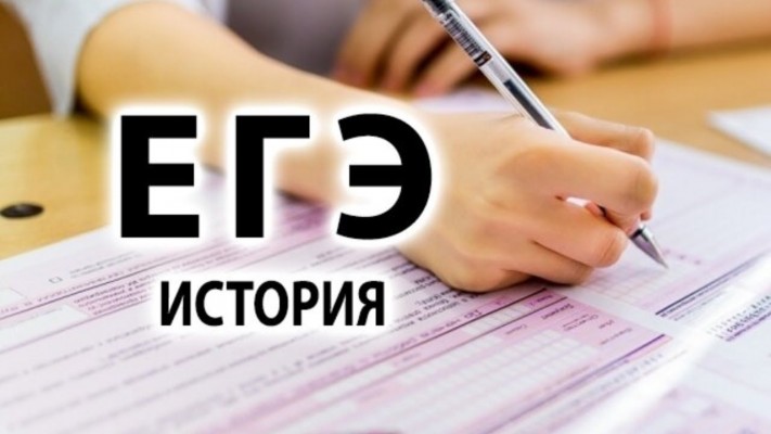 подготовка к ОГЭ ЕГЭ