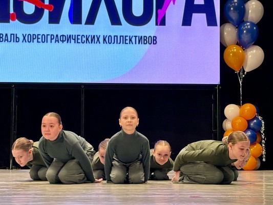 Танцы, хореография для детей в Екатеринбурге район Вторчермет