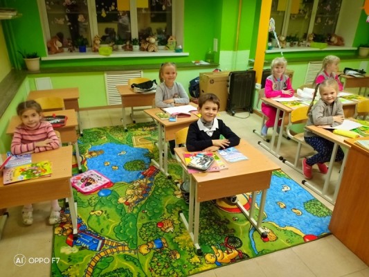 Подготовка к школе район  Вторчермет Екатеринбург