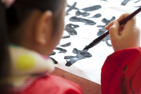 Китайский язык для детей (6-11 лет)