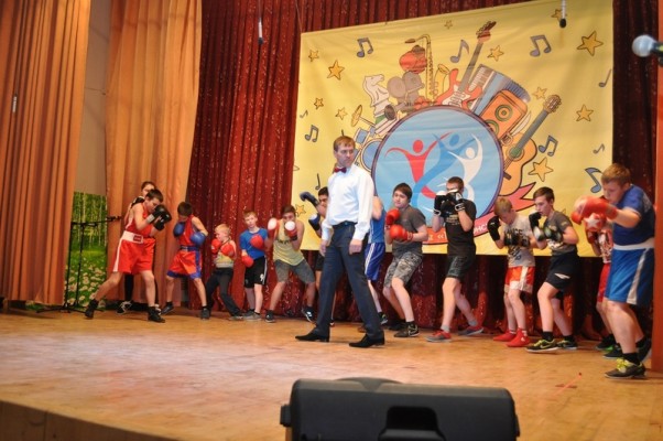 Спортивный кружок «Надежда»