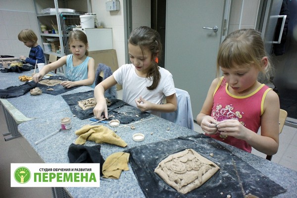 Подготовка к школе