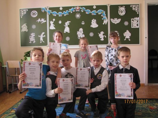 Детское объединение «Школа — я — семья»