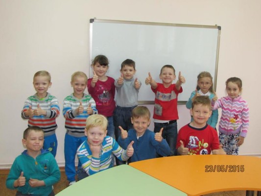 Детское объединение «Школа — я — семья»