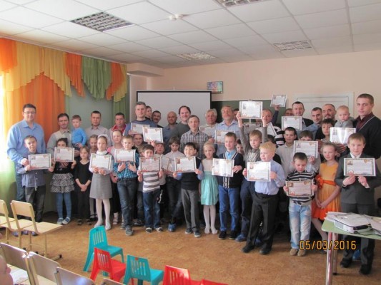 Детское объединение «Школа — я — семья»