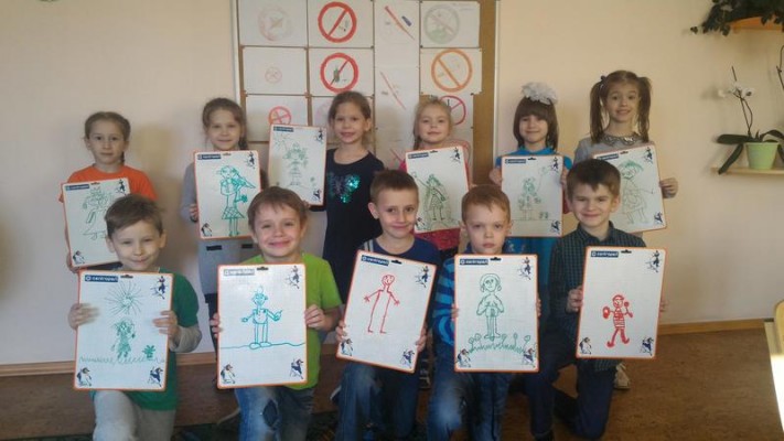 Детское объединение «Школа — я — семья»