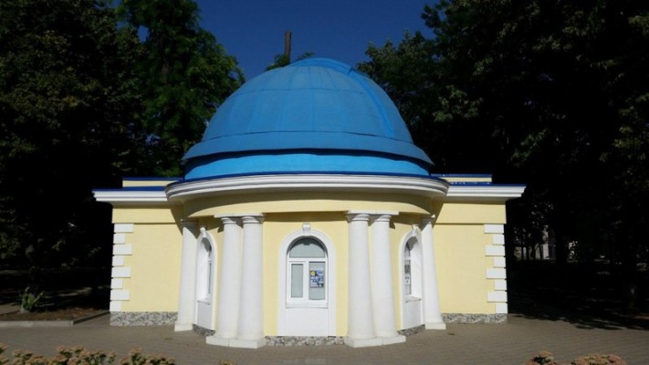 Астрономическая обсерватория и планетарий