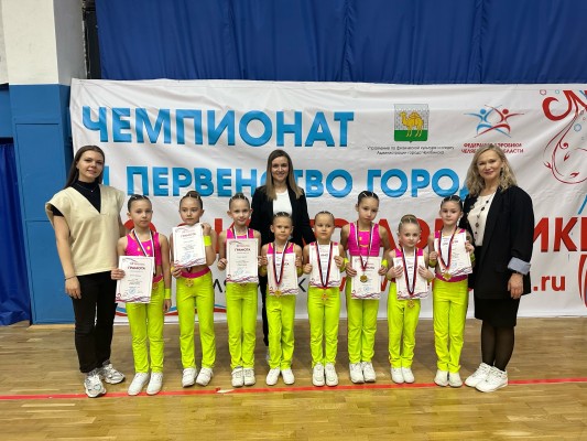 КОЛЛЕКТИВ СПОРТИВНОЙ И ФИТНЕС АЭРОБИКИ 